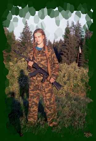 Витязь