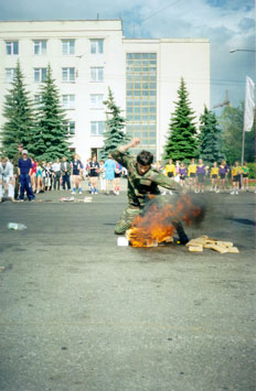 Экстрим