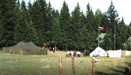 лагерь