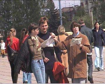 За жизнь